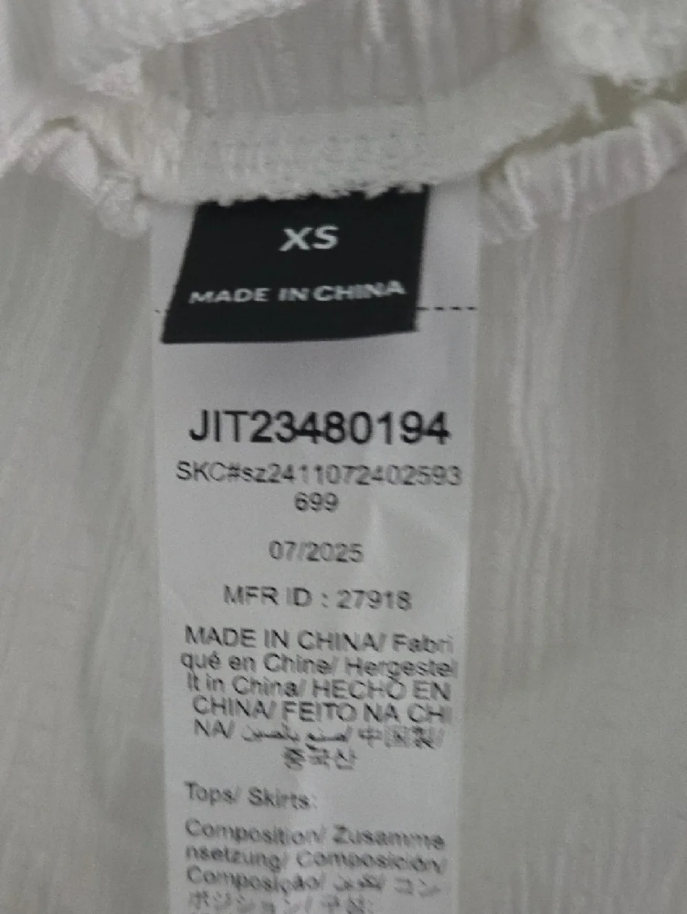 SHEIN White Two-Piece Skirt Set - Picture 2 of 4